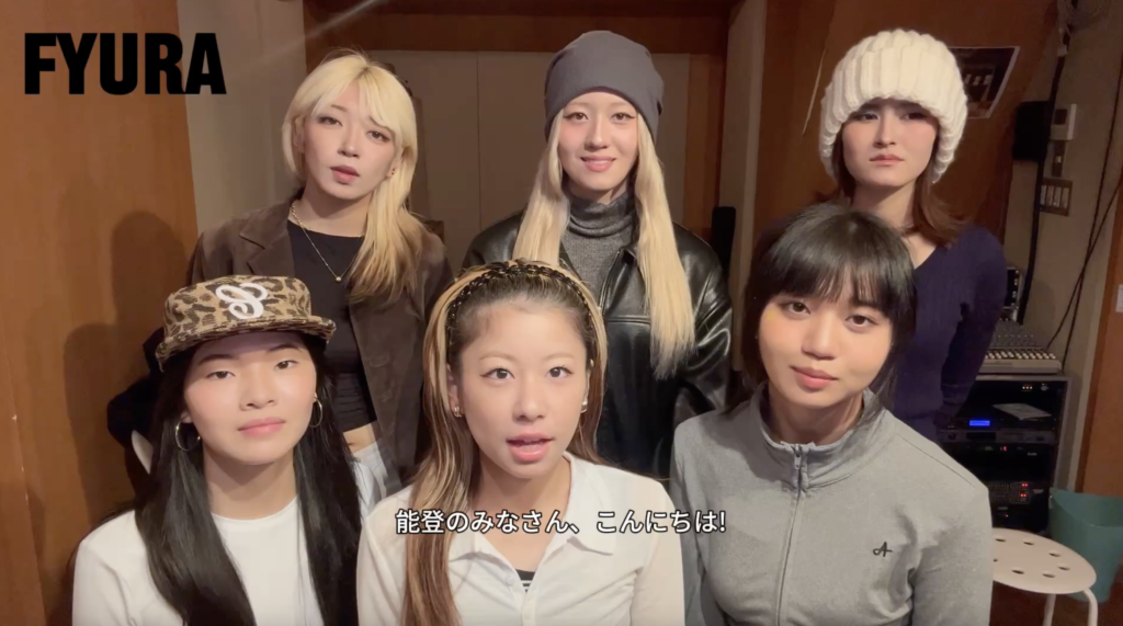 NEWS ARCHIVE 2025 – SONG OF THE EARTH 311 – FUKUSHIMA 2025 –