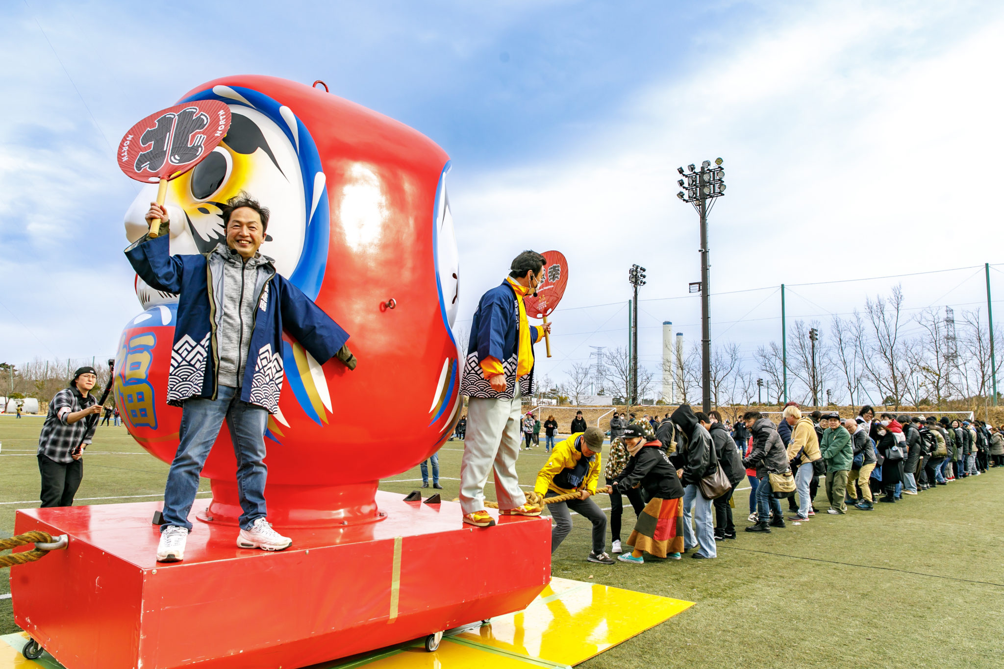 コンテンツ紹介】ふたば巨大だるま引き合戦 2026/02/12 | 3月11日に 