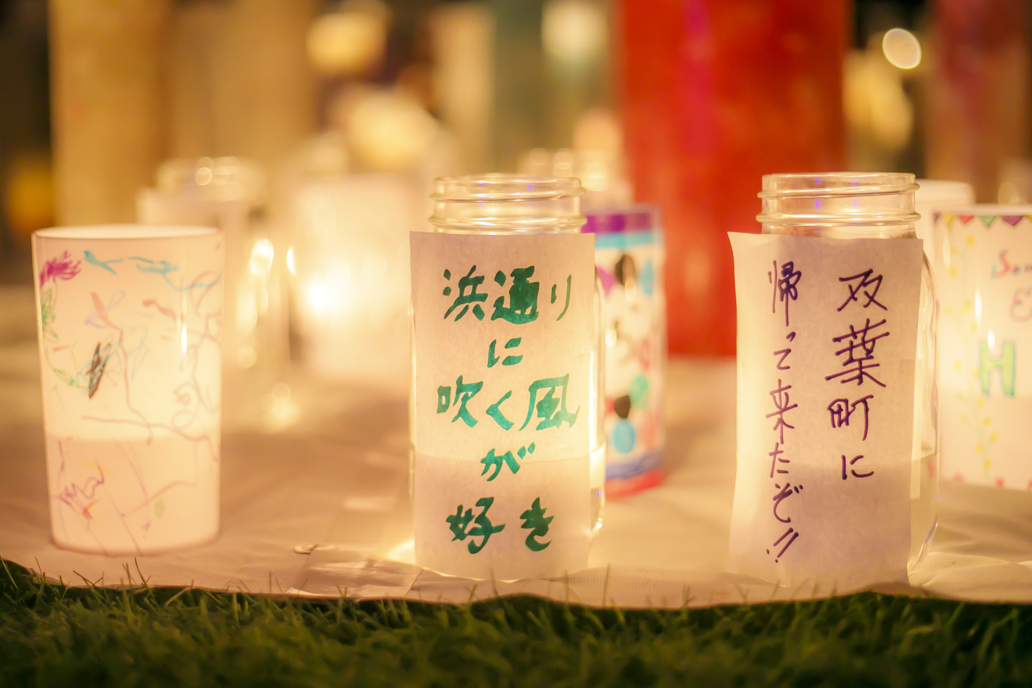 CANDLE JUNE キャンドル 限定311 コンテンツ紹介】CANDLE11th 2026/02/12 | 3月11日に福島で集いたい