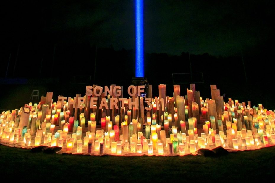 SONG OF THE EARTH 311 – FUKUSHIMA 2026 –  終了しました