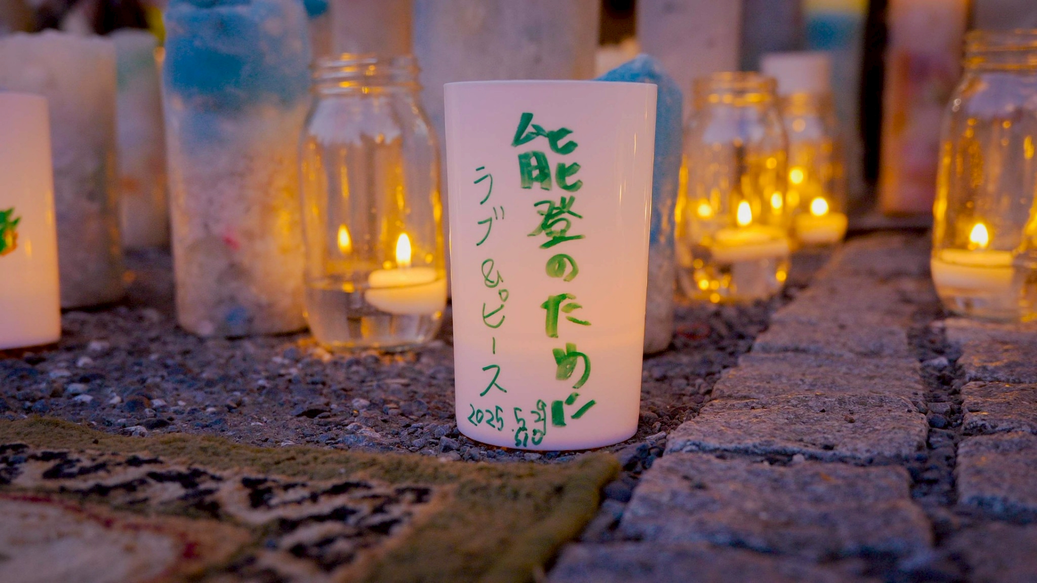 LINE_ALBUM_LFNOTO代々木2025_250803_104